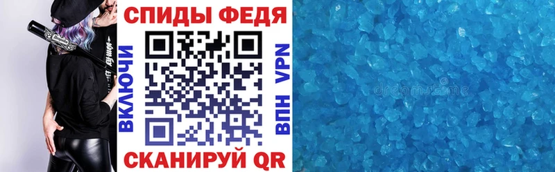 АМФЕТАМИН VHQ  мориарти состав  Альметьевск 