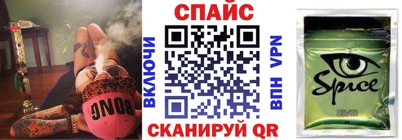 Бутират оксана Альметьевск