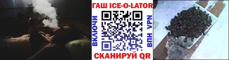 Гашиш индика сатива  Альметьевск 