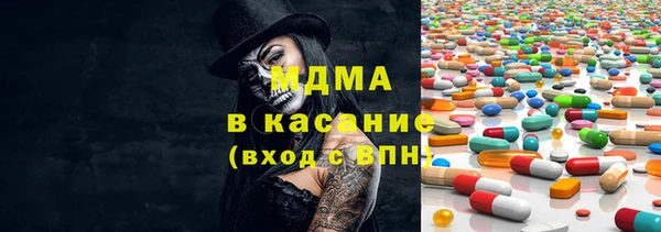 a pvp Верея