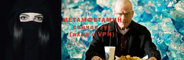 каннабис Верхнеуральск