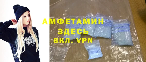 твердый Богородицк