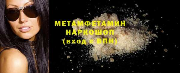 a pvp Верея
