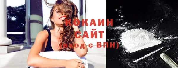 каннабис Верхнеуральск