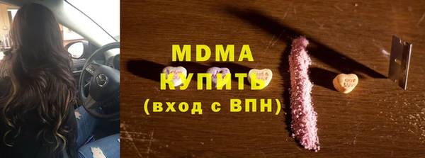 меф Богданович