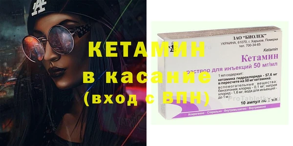 каннабис Верхнеуральск