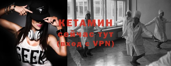меф Богданович