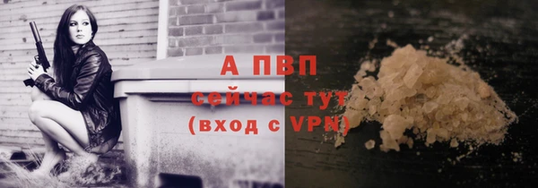 твердый Богородицк