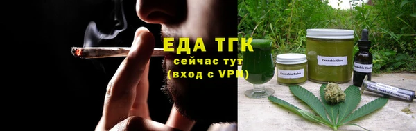 меф Богданович