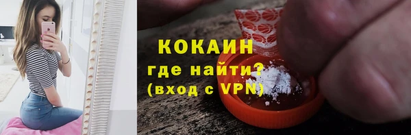a pvp Верея