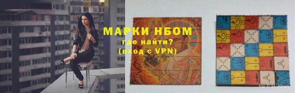 твердый Богородицк