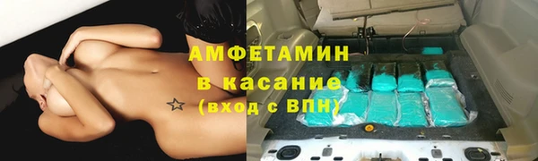 марихуана Верхний Тагил