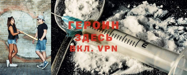 меф Богданович