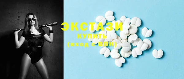 твердый Богородицк