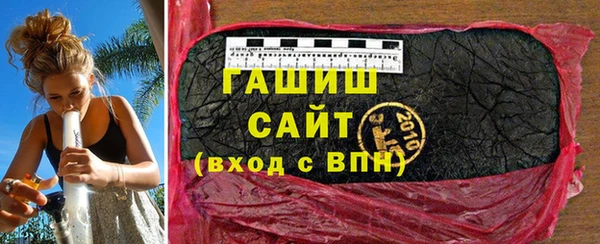 марихуана Верхний Тагил