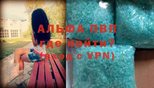 меф Богданович