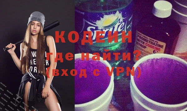 меф Богданович
