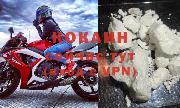 меф Богданович