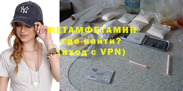 каннабис Верхнеуральск