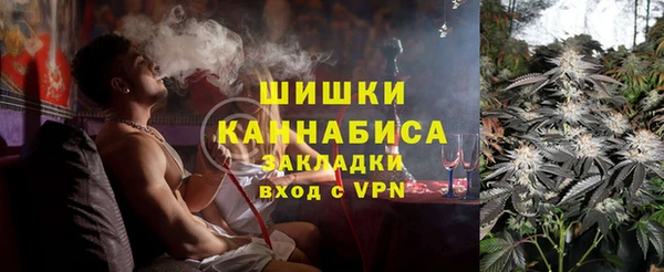 a pvp Верея