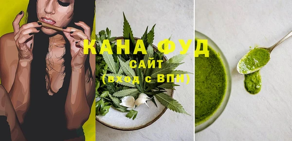 твердый Богородицк
