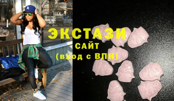 меф Богданович