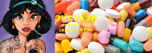 меф Богданович