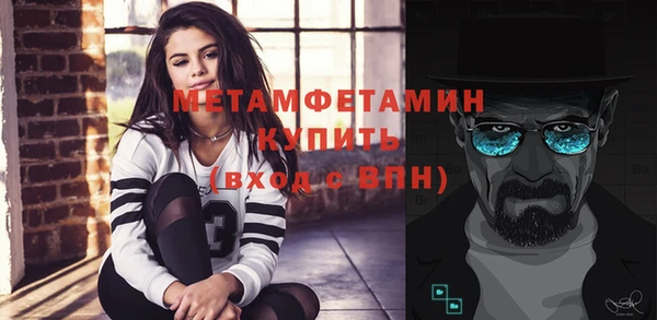 меф Богданович