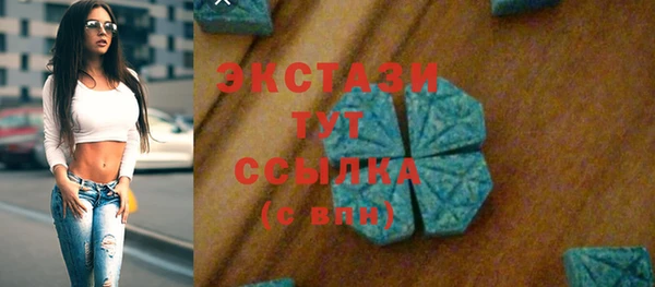 меф Богданович