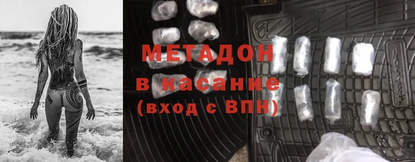 твердый Богородицк
