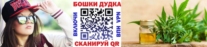 Бошки марихуана SATIVA & INDICA  сколько стоит  Альметьевск 